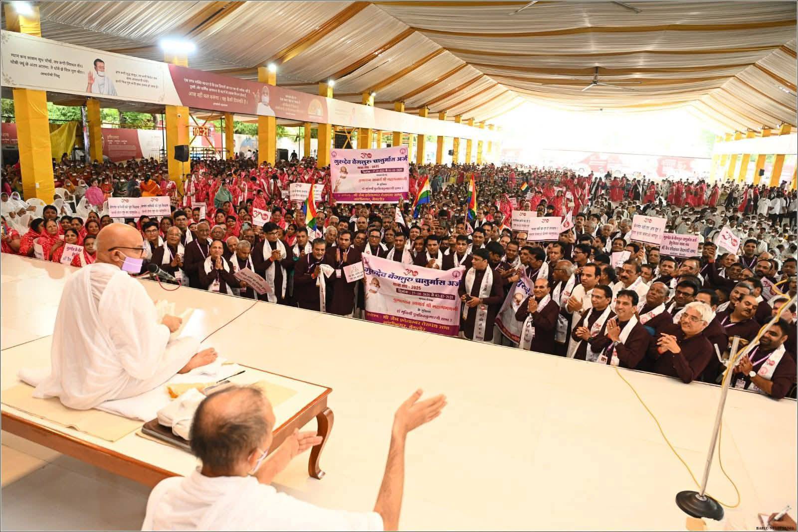 पुरुषार्थ करें, भाग्य भरोसे न रहें : आचार्यश्री महाश्रमण 