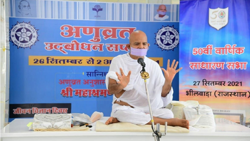 साधु की संगति पाप को हरने वाली होती है : आचार्यश्री महाश्रमण