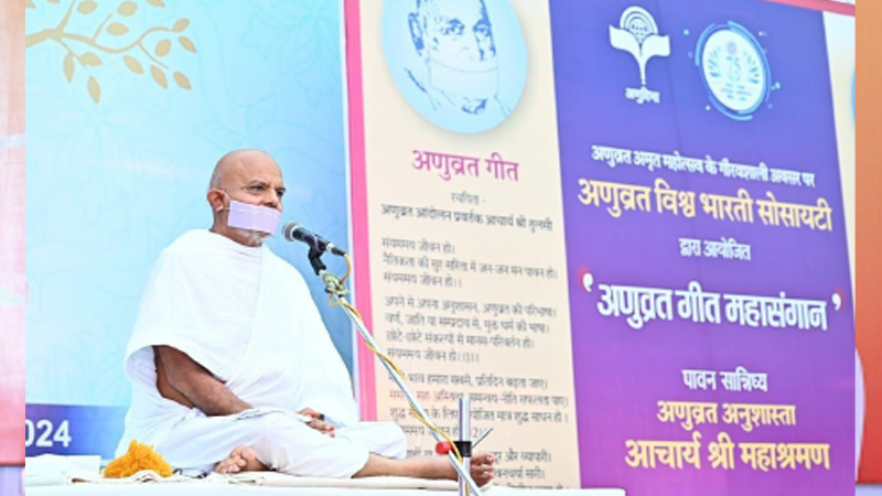 शिक्षण संस्थान शिक्षा के साथ अच्छे संस्कार भी देने का प्रयास करें : आचार्यश्री महाश्रमण