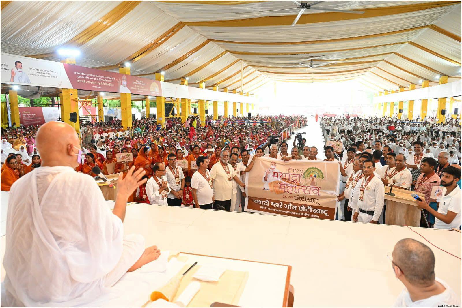 ऊँचाई से गिराने वाली बन सकती है आसक्ति : आचार्यश्री महाश्रमण 