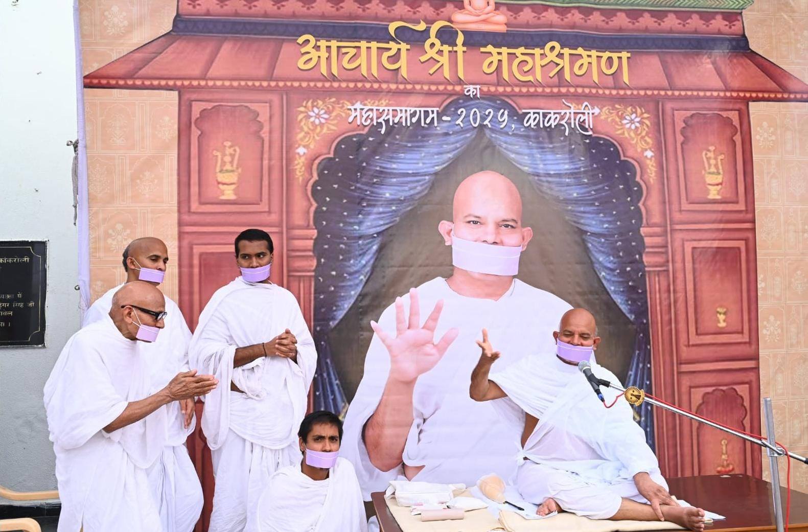 श्रेय और हितकर का समाचरण करने का हो प्रयास : आचार्यश्री महाश्रमण 