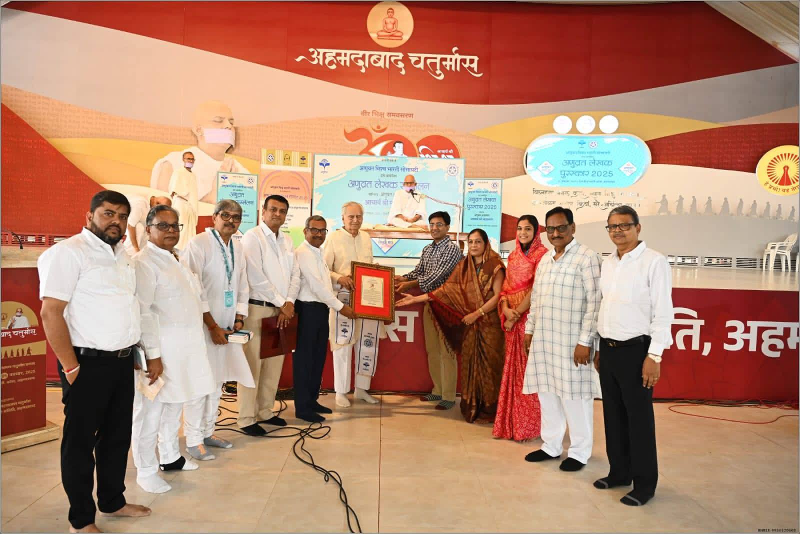 संयति, ज्ञान और अभय दान हैं लोकोत्तर दान : युगप्रधान आचार्यश्री महाश्रमण