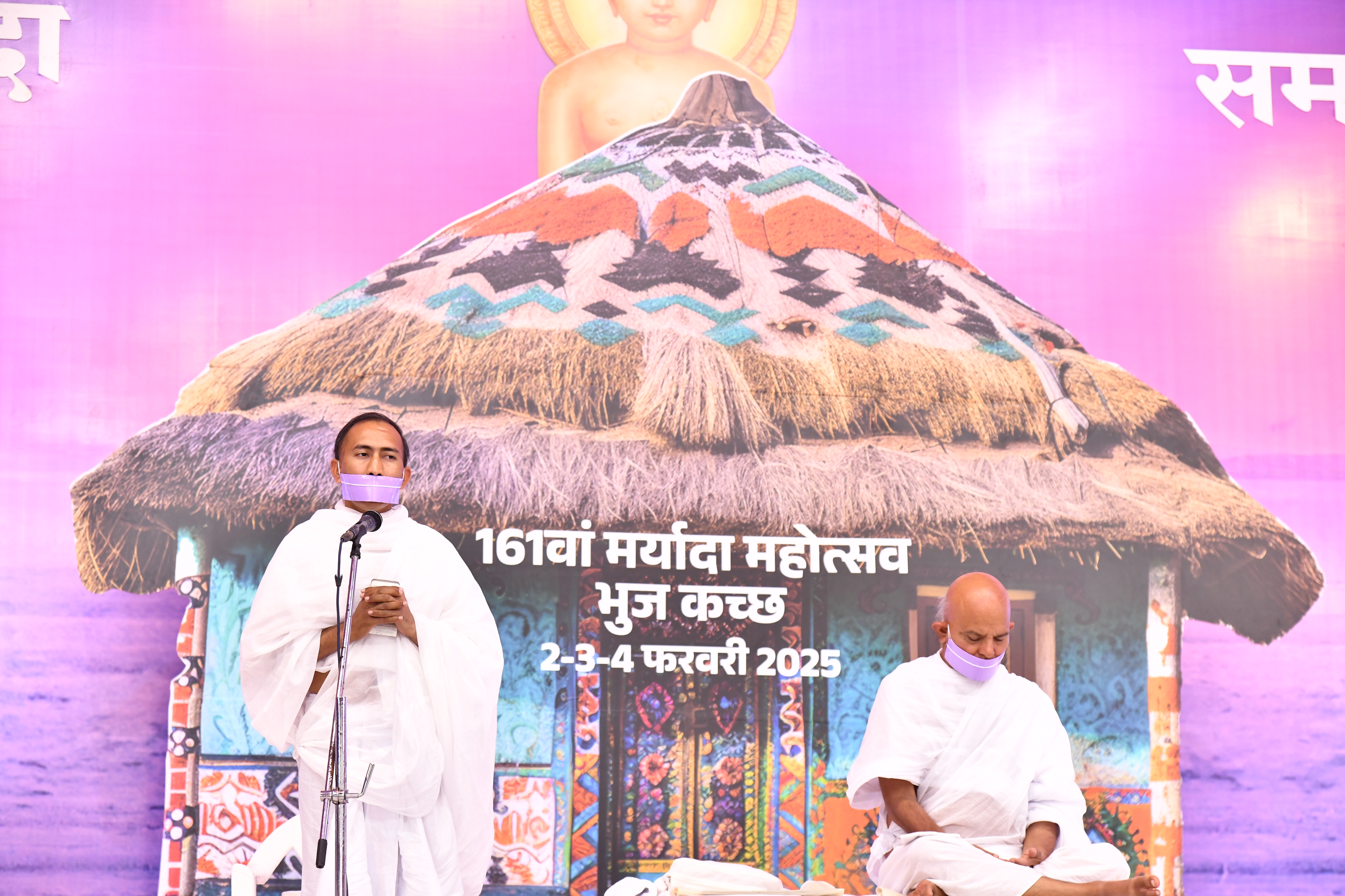 आज्ञा, मर्यादा, आचार्य, गण और धर्म के प्रति समर्पण है आवश्यक : आचार्य श्री महाश्रमण