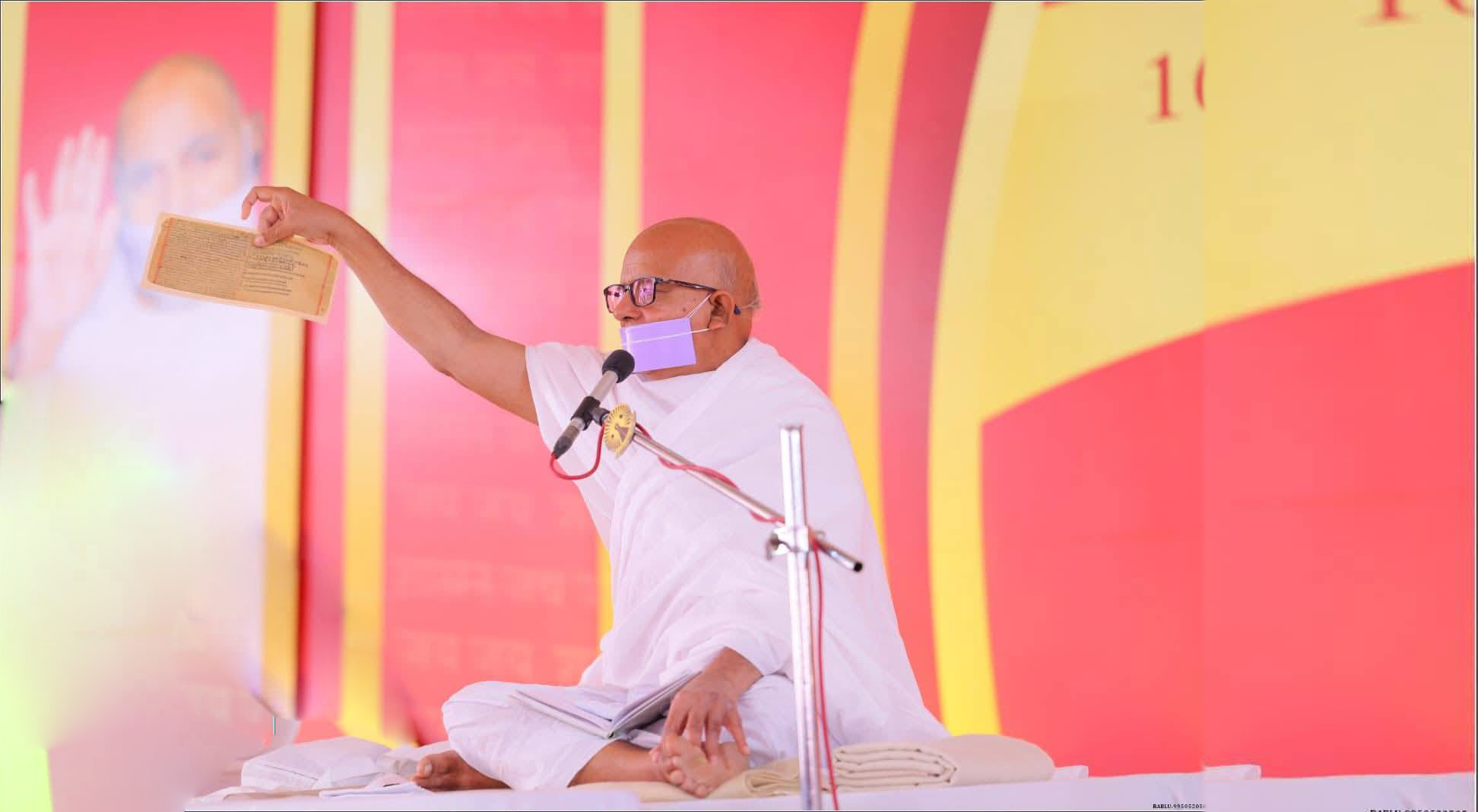 संघ और संगठन का होता रहे  विकास : आचार्यश्री महाश्रमण