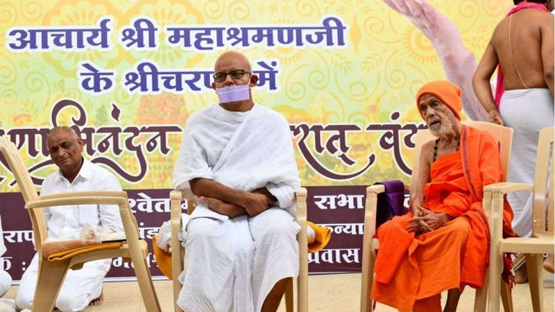 हम राग-द्वेष से मुक्त आत्मा के परिणमन में रहें : आचार्यश्री महाश्रमण