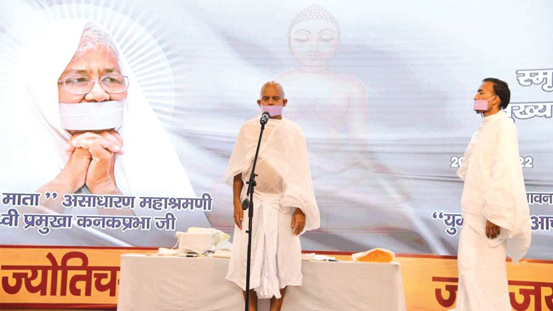 हमारे धर्मसंघ की विशिष्ट विभूति थी शासनमाता साध्वीप्रमुखा कनकप्रभाजी : आचार्यश्री महाश्रमण