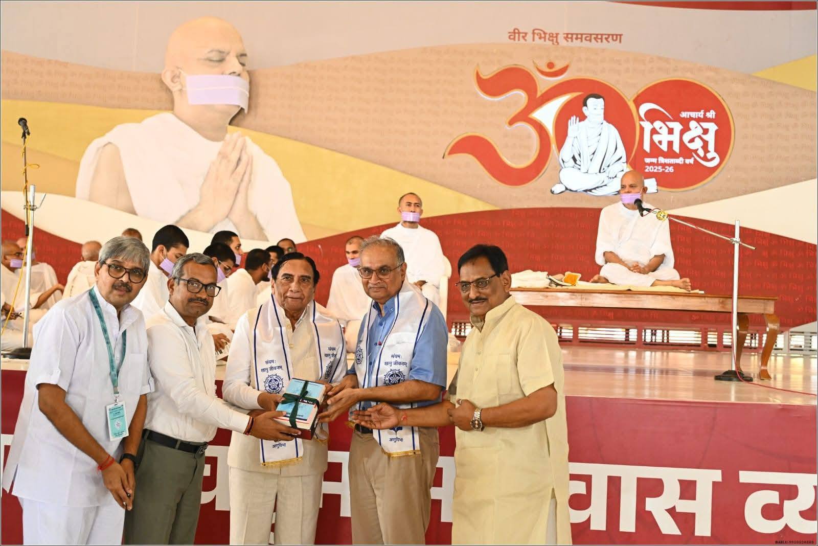 प्रज्ञा के साथ जुड़ जाए राग द्वेष मुक्तता : आचार्यश्री महाश्रमण 