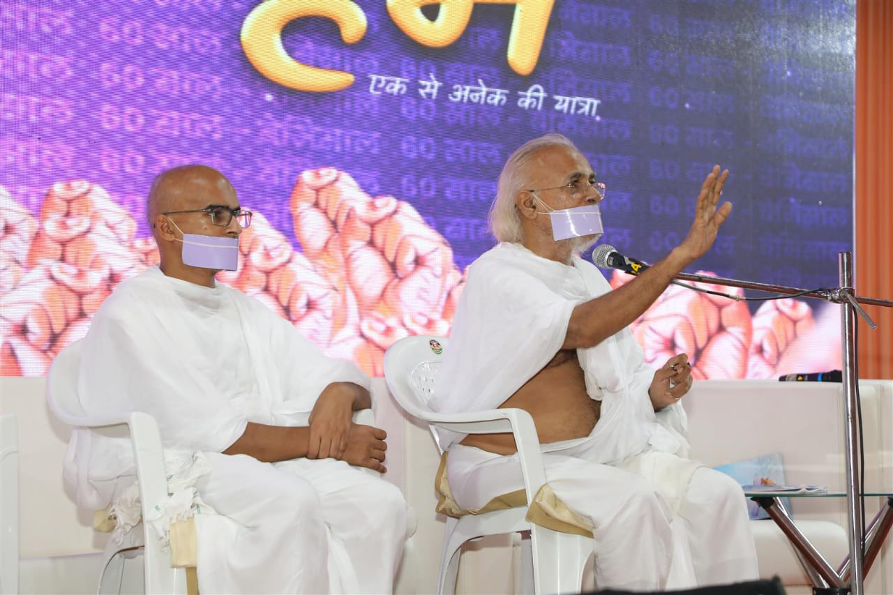 अखिल भारतीय तेरापंथ युवक परिषद् के त्रिदिवसीय राष्ट्रीय अधिवेशन 'हम' का हुआ समायोजन