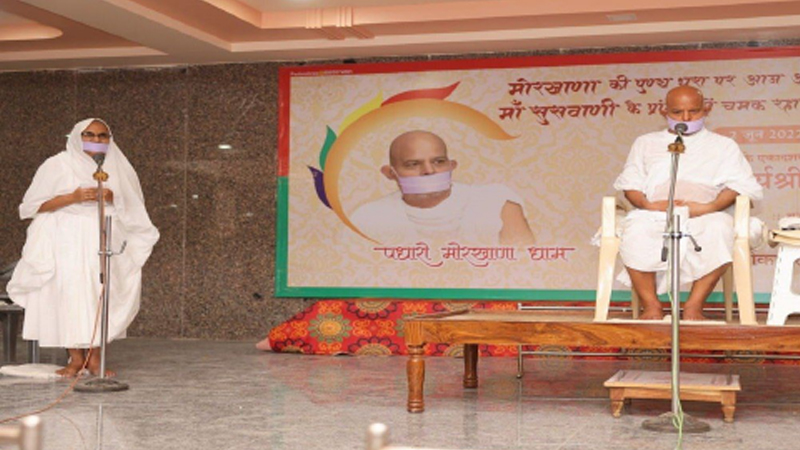 ज्ञान विकास में एक सशक्त माध्यम बनता है-स्वाध्याय: आचार्यश्री महाश्रमण