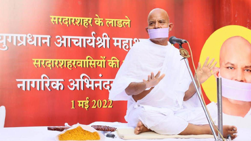 सरदारशहर में धार्मिकता एवं निवासियों में चित्त समाधि रहे: आचार्यश्री महाश्रमण