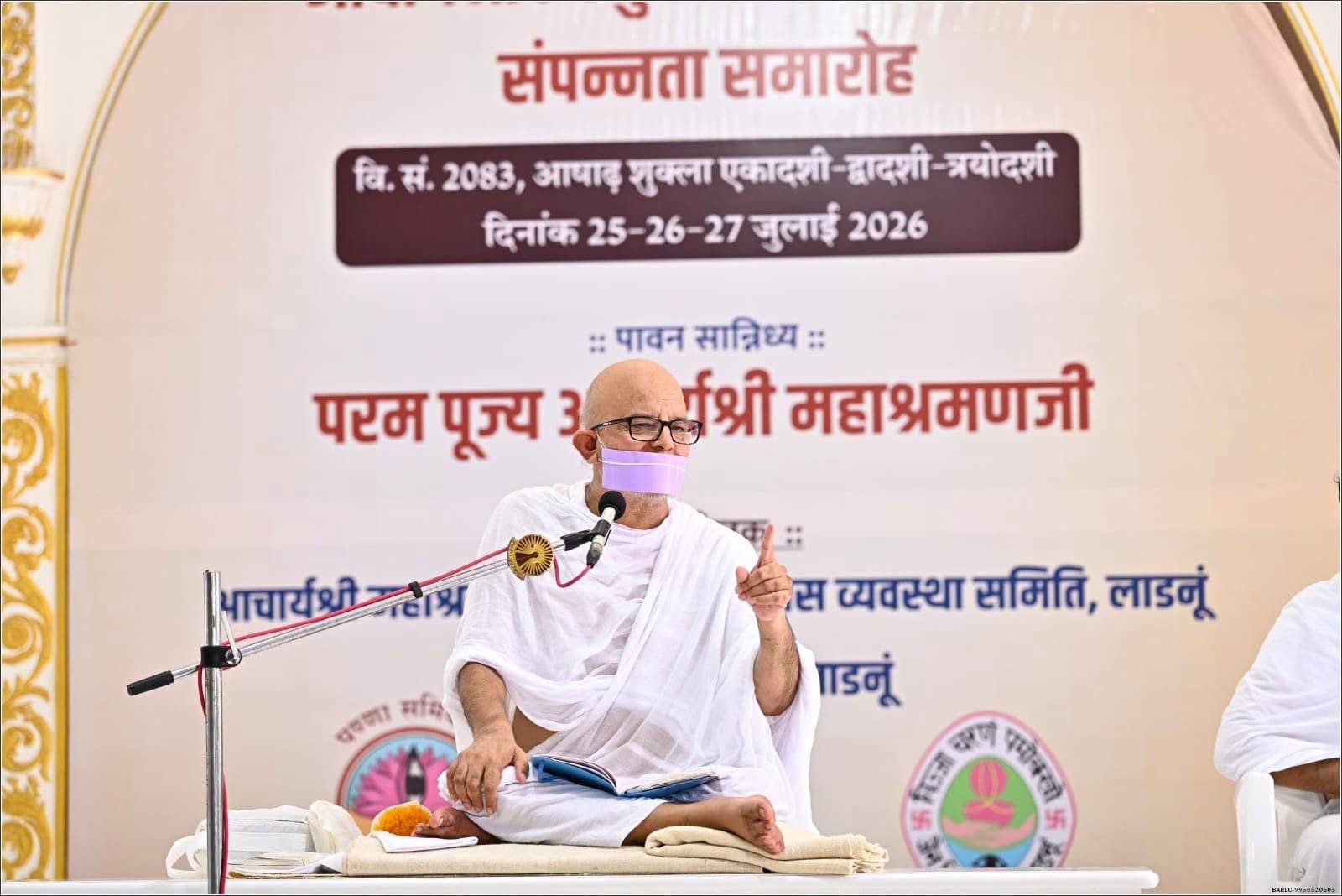 सच्चाई से समझौता नहीं... यही था स्वामी भिक्षु का असली वैभव! : आचार्यश्री महाश्रमण 