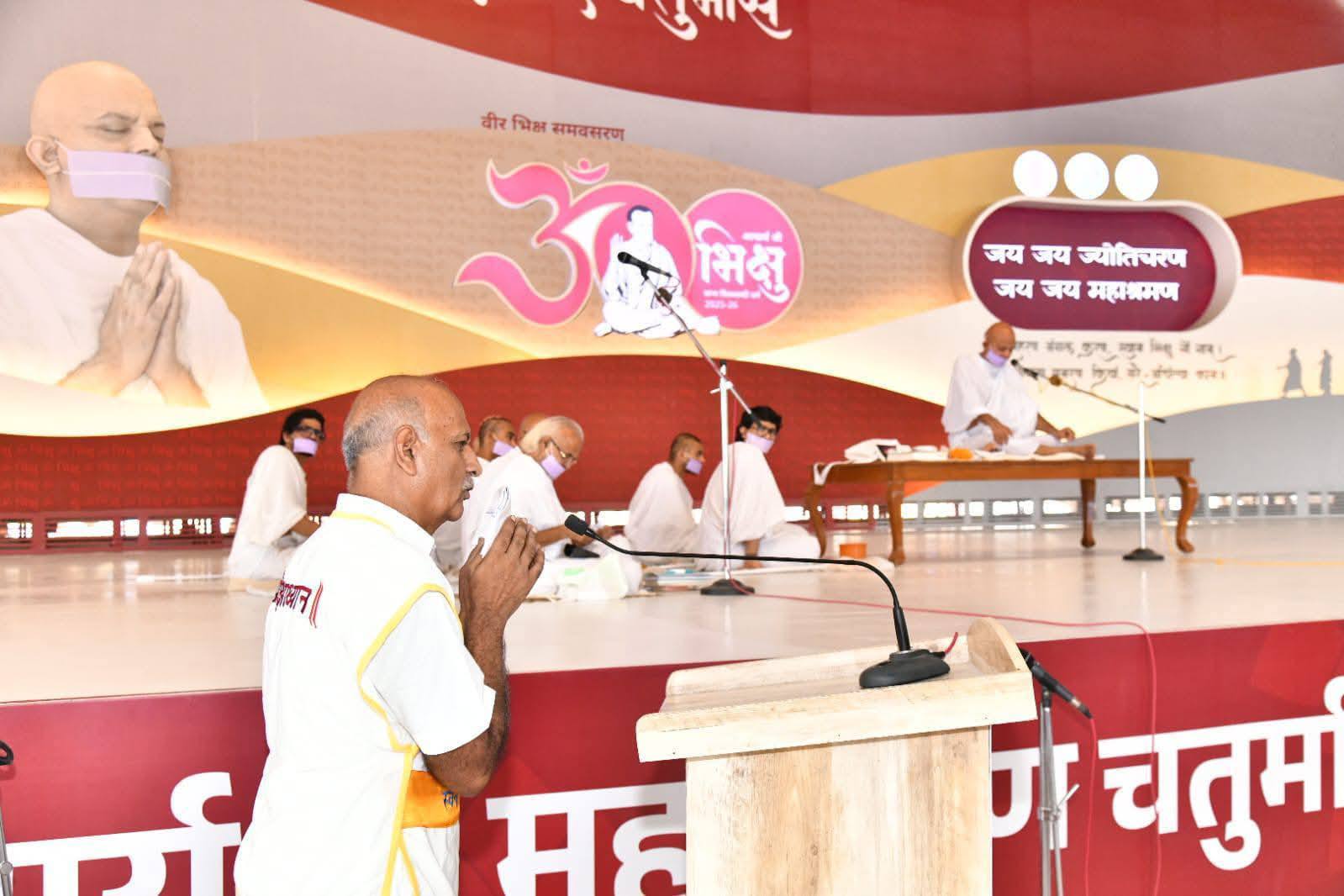 आत्मानुशासन श्रेष्ठ पर परानुशासन भी है आवश्यक : आचार्यश्री महाश्रमण