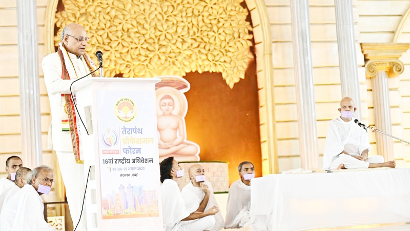 तेरांपथ प्रोफेशनल फोरम बुद्धिमानों का संगठन: आचार्यश्री महाश्रमण