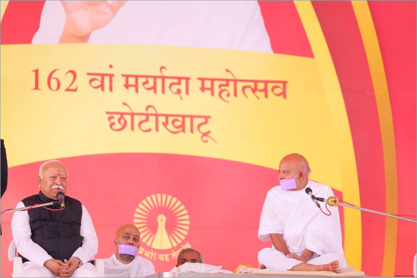 आदमी सम्यक ज्ञान प्राप्त करने का प्रयास करे :आचार्यश्री महाश्रमण