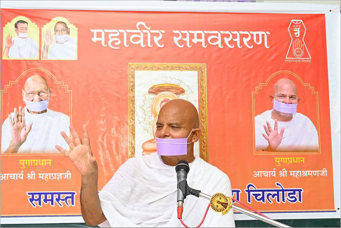 सहजानन्द की प्राप्ति के लिए आवश्यक है क्रोध, लोभ और भय से मुक्ति : आचार्यश्री महाश्रमण 