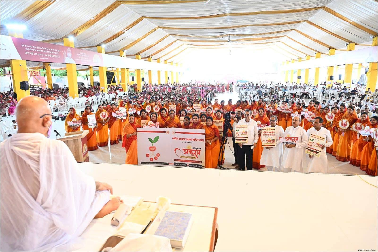 निर्देश को करें ग्रहण, कृतार्थ और क्रियान्वित : आचार्यश्री महाश्रमण 