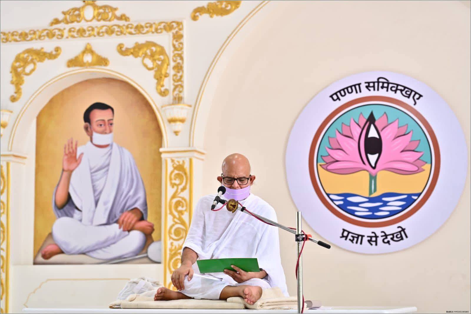 मकान, जमीन या सोना-चांदी स्वयं नहीं कराते कर्मों का बंधन, भीतर की मूर्च्छा ही है असली परिग्रह : आचार्यश्री महाश्रमण 