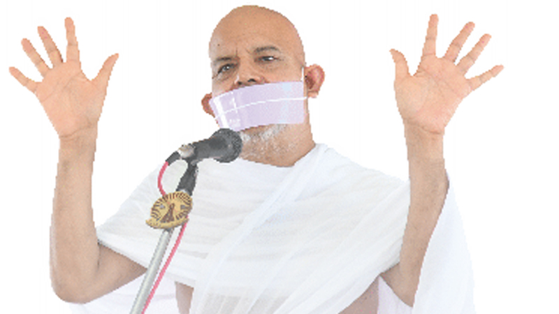 भौतिक जीवन रूपी गाड़ी में रहे आध्यात्मिकता और नैतिकता रूपी ब्रेक: आचार्यश्री महाश्रमण