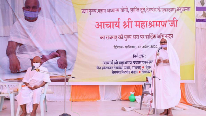 मनुष्य जीवन जीने का लक्ष्य हो मोक्ष की साधना: आचार्यश्री महाश्रमण