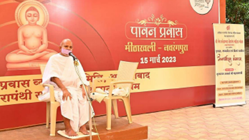 जीवन के लिए लाभकारी है साधु की पर्युपासना: आचार्यश्री महाश्रमण