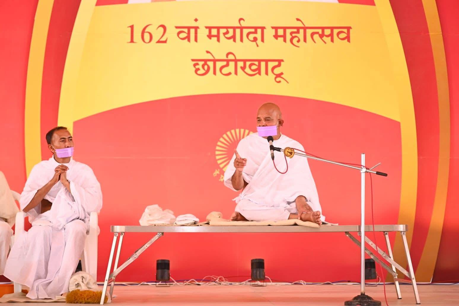 धर्म है उत्कृष्ट मंगल : आचार्यश्री महाश्रमण