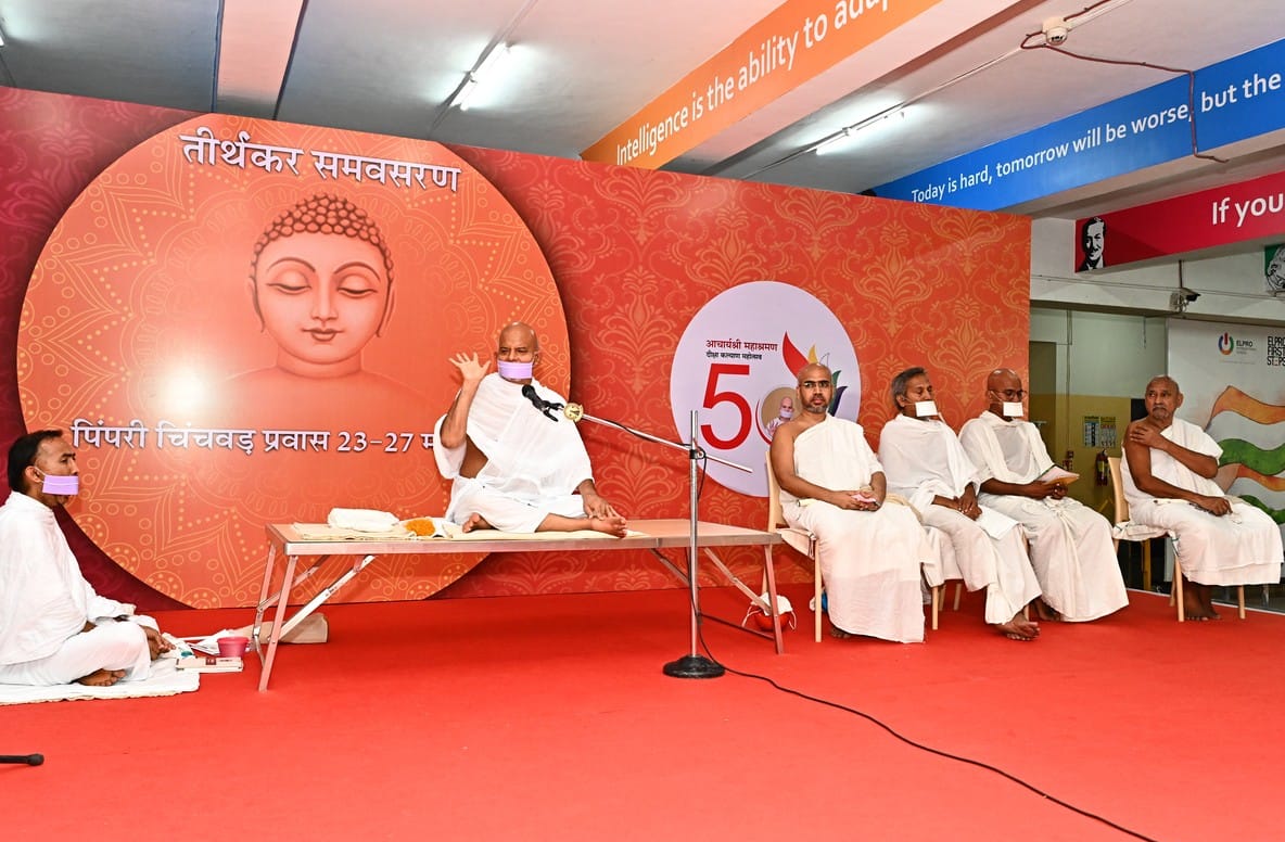 भिन्नता होते हुए भी बनी रहे अभिन्नता : आचार्यश्री महाश्रमण
