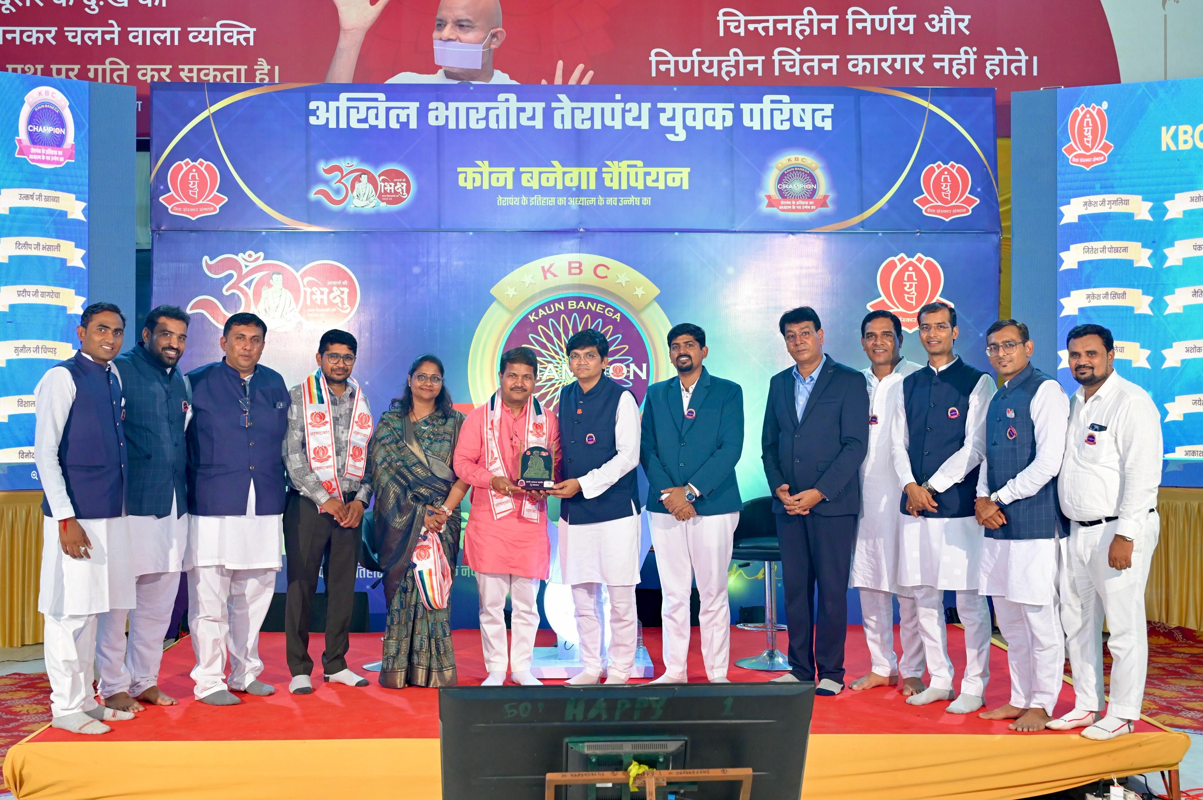 'कौन बनेगा चैंपियन (KBC) 2025' का हुआ सफलतम आयोजन