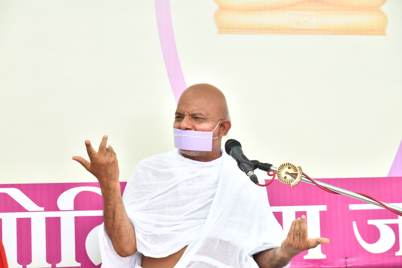 आत्मानुशासन की प्रेरणा देता है अणुव्रत: आचार्यश्री महाश्रमण 