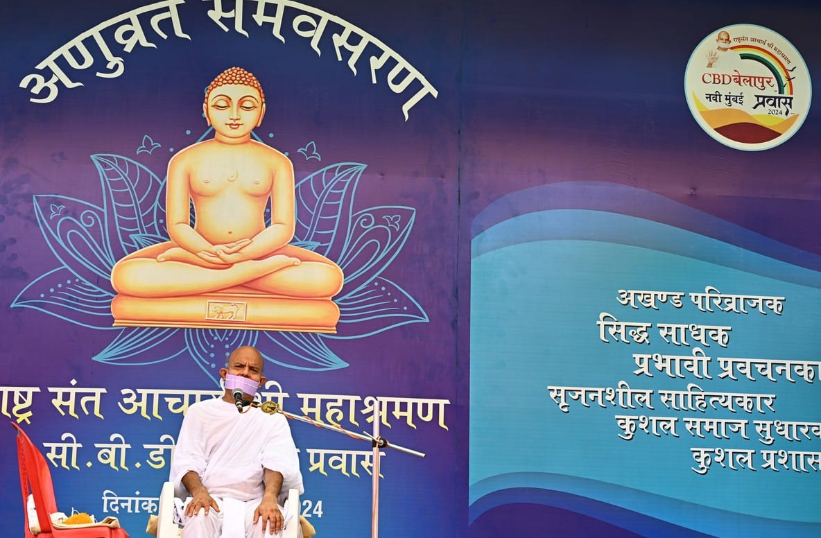 अखंड, प्रचंड और मजबूत हो आराध्य के प्रति भक्ति : आचार्यश्री महाश्रमण 