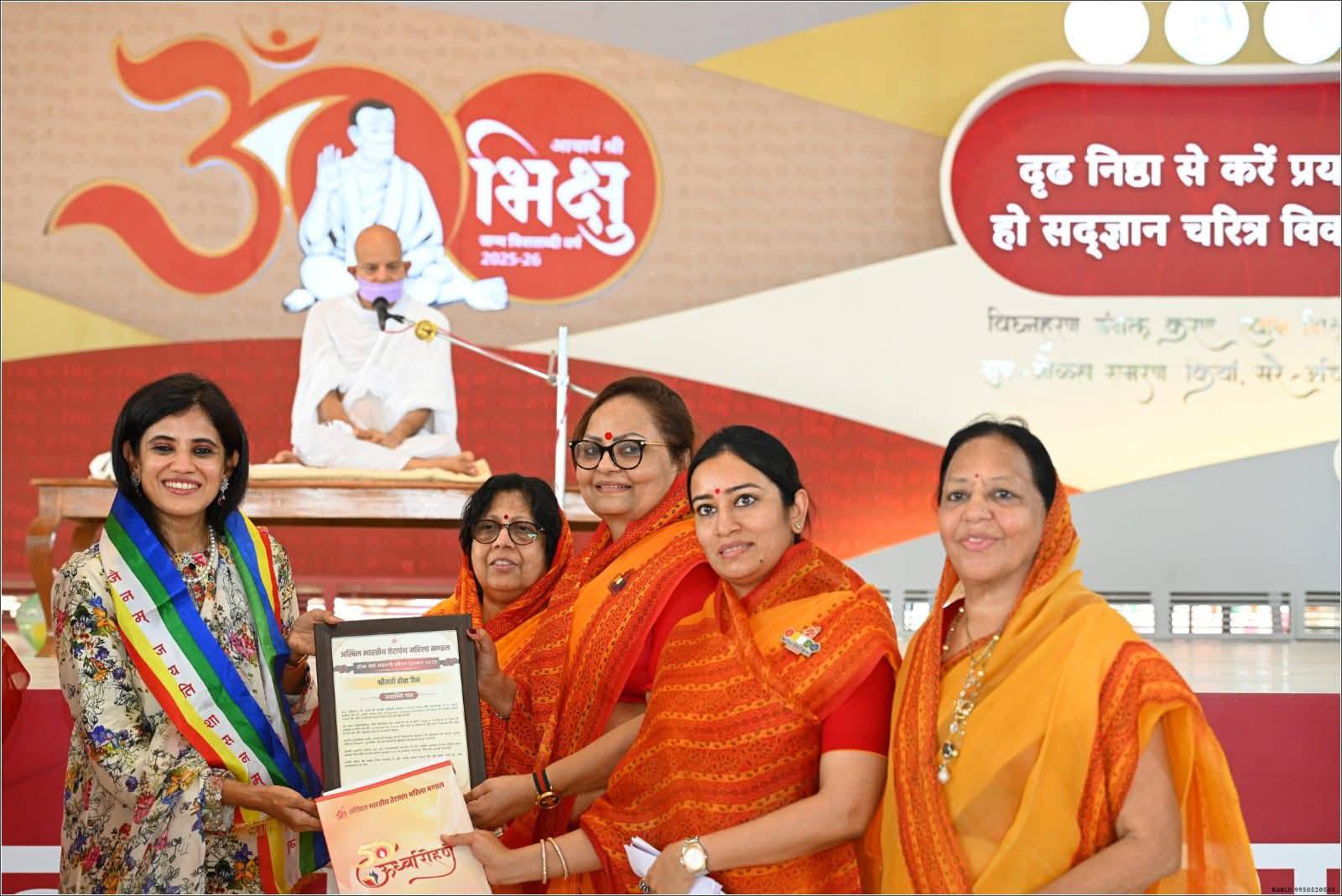 वीतरागता की ओर हो जाए दृष्टि :  आचार्यश्री महाश्रमण