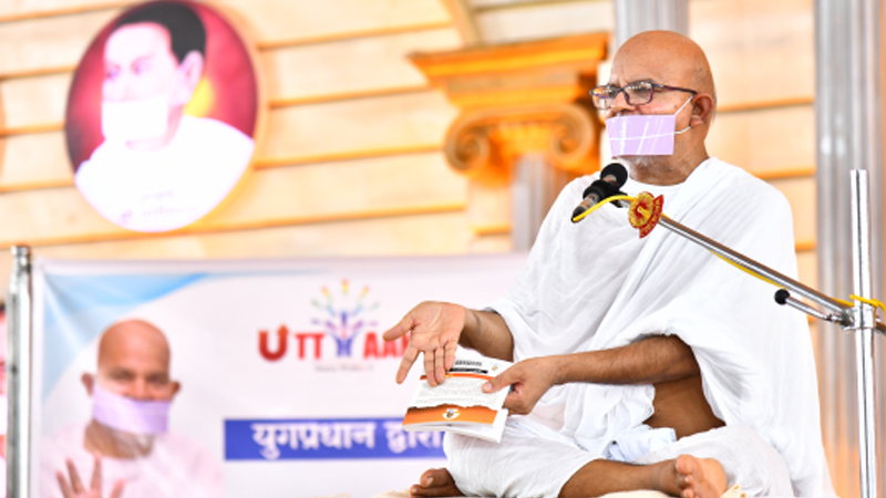 जीवन में मोह, माया व अहंकार से बचें: आचार्यश्री महाश्रमण