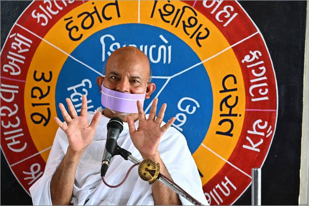 भोग से नहीं, त्याग से होती है तृप्ति : आचार्यश्री महाश्रमण 