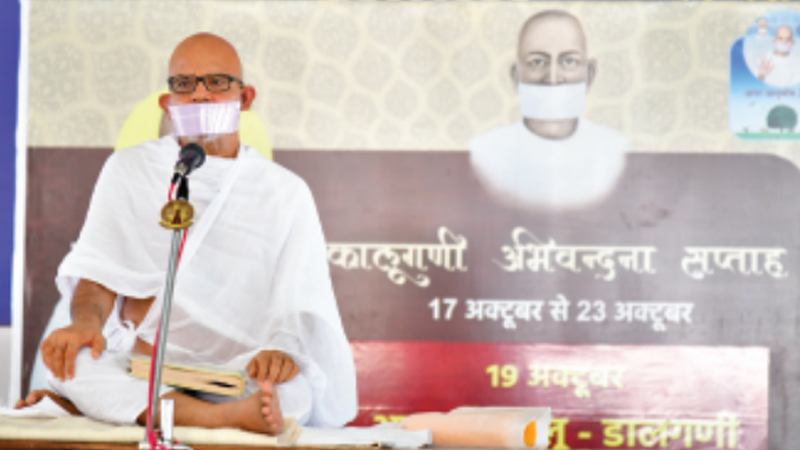 कालूगणी की निस्पृहता और दायित्व बोध संपूर्ण संघ के लिए प्रेरणादायी: आचार्यश्री महाश्रमण