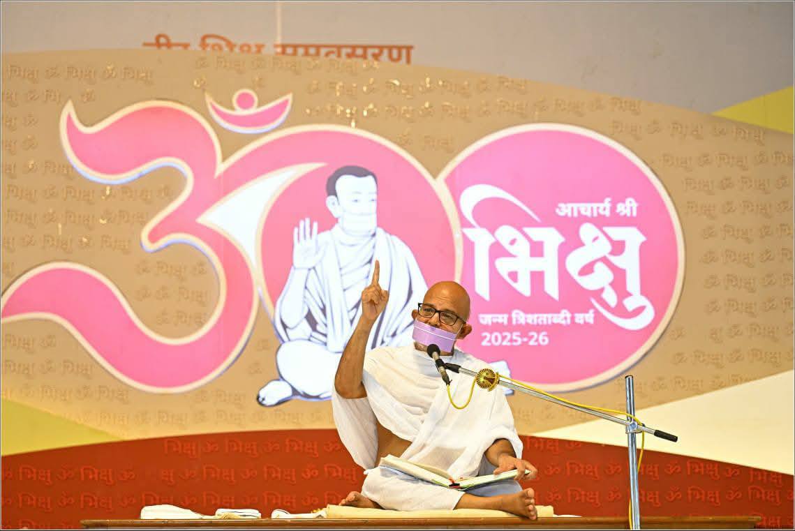 अहिंसा में सुख और हिंसा में है दुःख : आचार्यश्री महाश्रमण