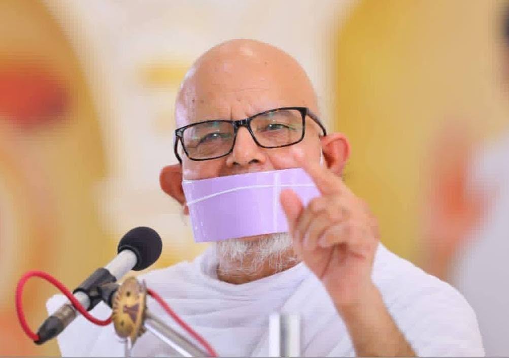 शारीरिक व्यायाम नहीं बल्कि आंतरिक अध्यात्म साधना है असली योग : आचार्यश्री महाश्रमण 