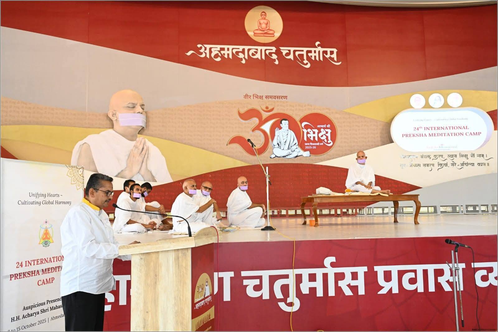 शक्ति और बुद्धि का उपयोग करें आत्म विकास के लिए : आचार्यश्री महाश्रमण 