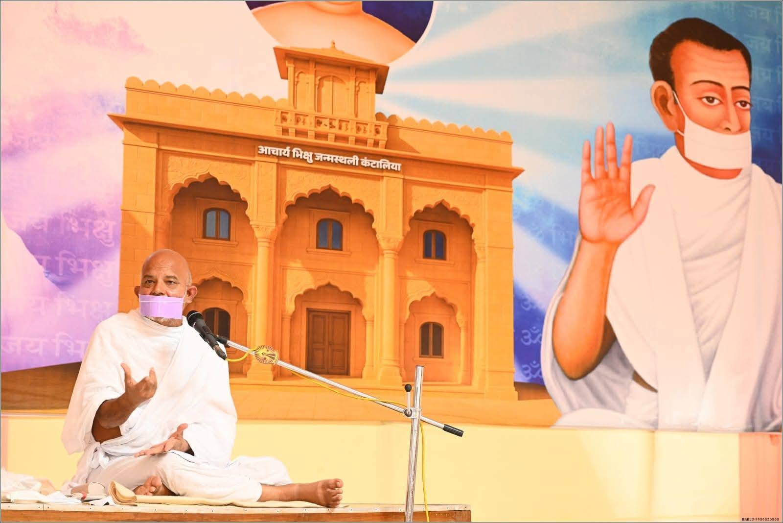 समस्याओं के समाधायक थे आचार्य श्री भिक्षु : आचार्यश्री महाश्रमण 