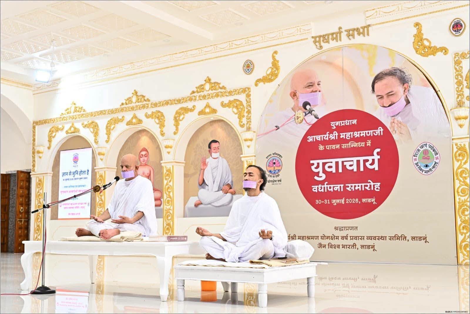 ज्ञान रूपी जल के लिए 'प्रतिभा' ही सबसे अनूठा पात्र है : आचार्यश्री महाश्रमण 