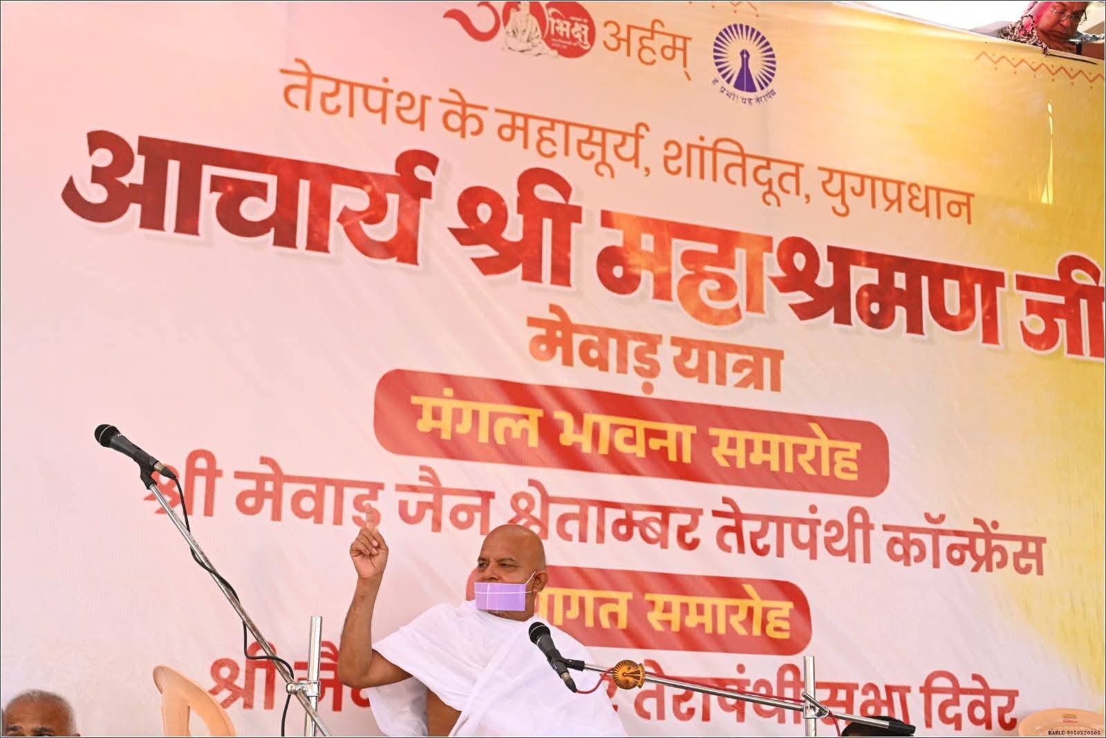 शरीर रूपी नौका से संसार रूपी समुद्र को तरने का प्रयास करें : आचार्यश्री महाश्रमण 