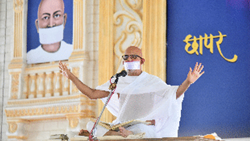 अभय से अहिंसा और अहिंसा से अभय पुष्ट होता है: आचार्यश्राी महाश्रमण