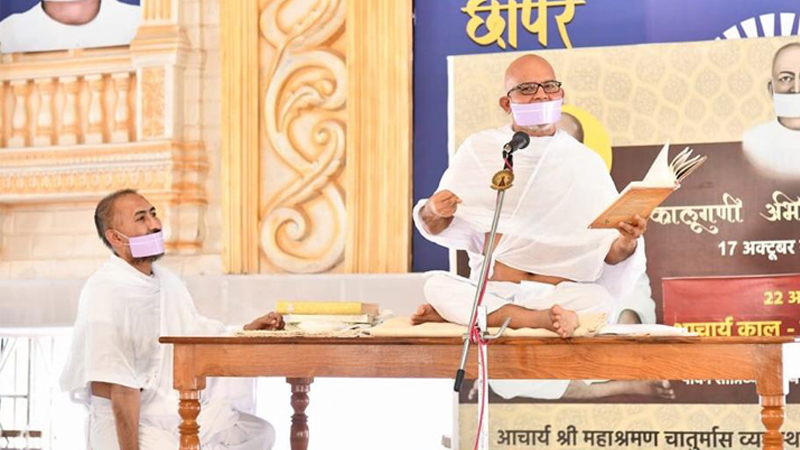 मंत्री मुनि मगनलाल जी हमारे धर्मसंघ के विश्वस्त संत थे: आचार्यश्री महाश्रमण