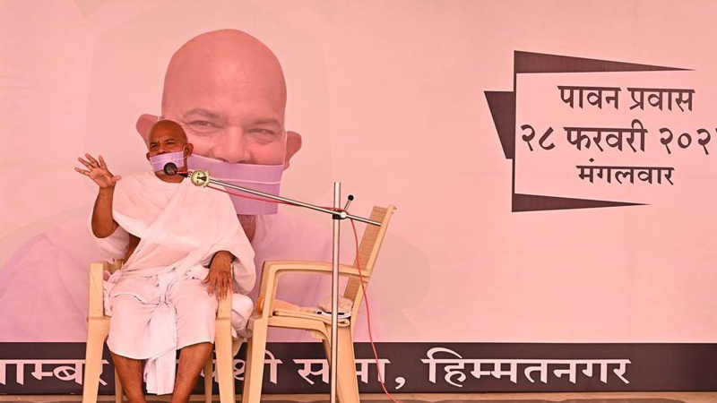 लाभ होने पर भी लोभ को बढ़ने न दें: आचार्यश्री महाश्रमण