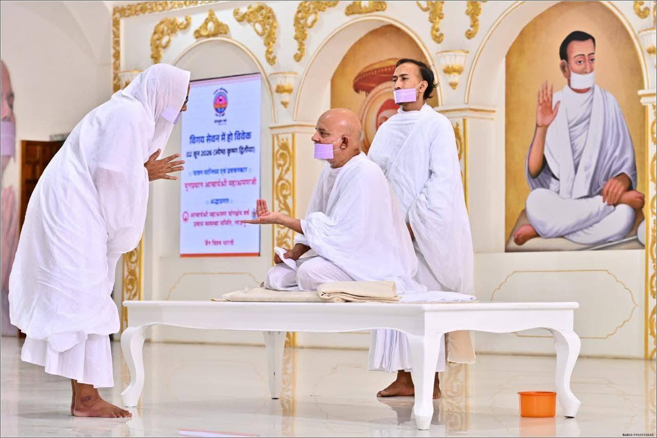 होटल और विदेश यात्रा में भी भोजन की शुद्धता के प्रति सजग रहें जैन श्रावक, नॉनवेज-मदिरा से बनाएं दूरी : आचार्यश्री महाश्रमण 