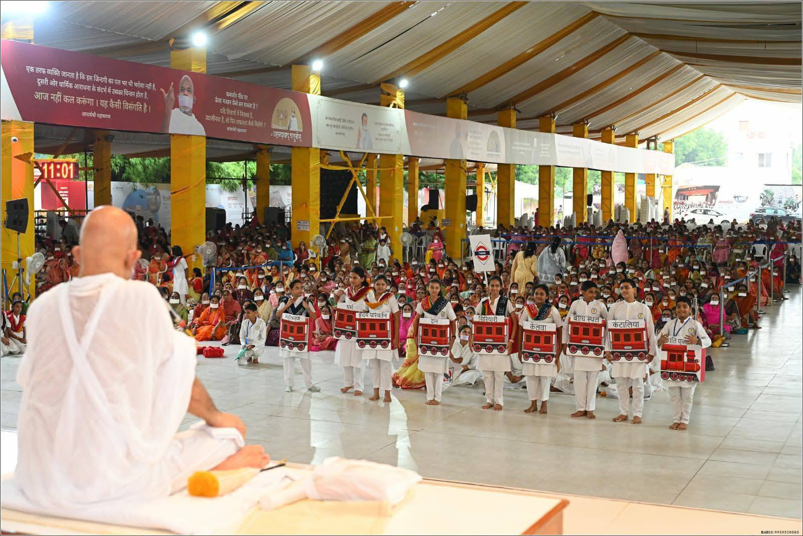 शक्ति होने पर हो उसके सदुपयोग का प्रयास : आचार्यश्री महाश्रमण