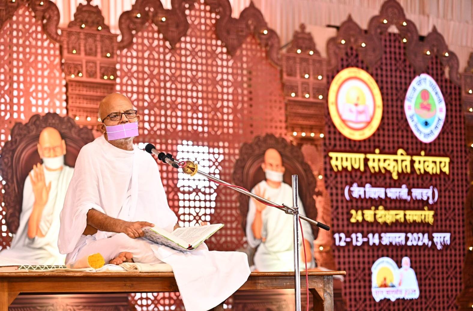 धुआं बनकर लंबा जीवन जीना महत्वपूर्ण नहीं : आचार्यश्री महाश्रमण 