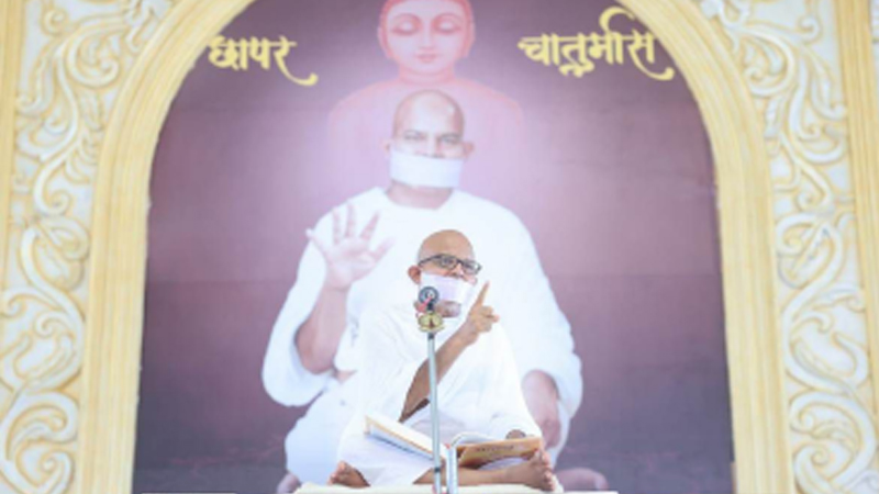 संतों की पर्युपासना होती है लाभकारी: आचार्यश्री महाश्रमण