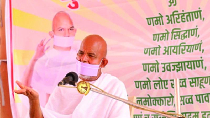 गुरु और ग्रंथ से मिले ज्ञान से अच्छा विकास हो सकता है: आचार्यश्री महाश्रमण