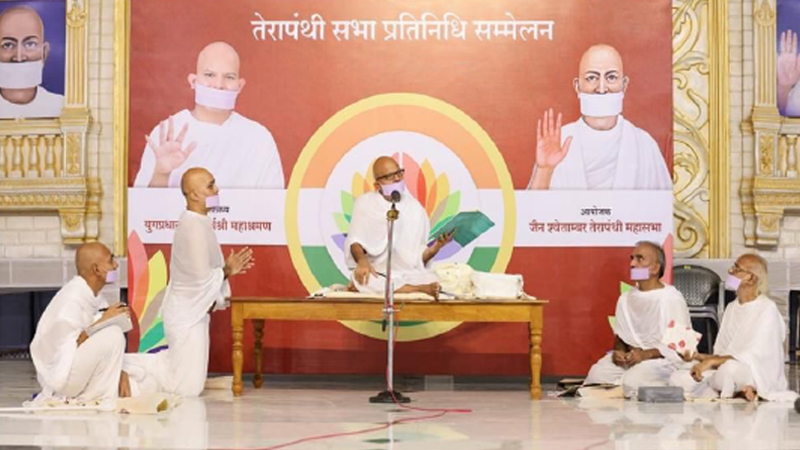 महासभा है तेरापंथ समाज की रीढ़: आचार्यश्री महाश्रमण