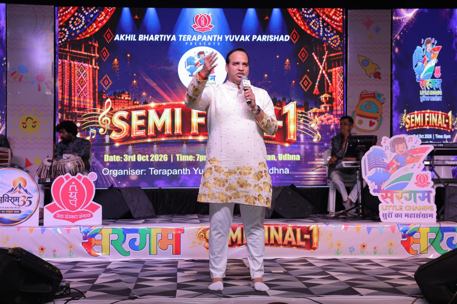 SARGAM LITTLE CHAMPS – सुरों का महासंग्राम