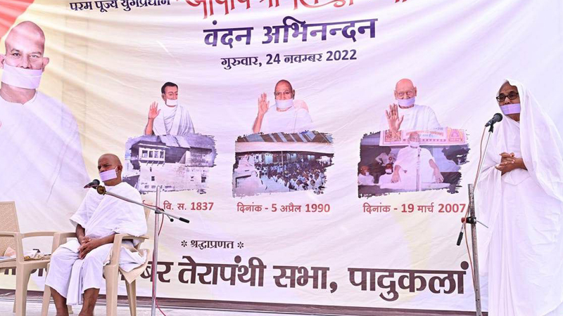 जीने की कला का महत्त्वपूर्ण सूत्र है-दया-अनुकंपा: आचार्यश्री महाश्रमण